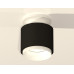Потолочный светильник Ambrella Light Techno Spot XS7511040 (N7925, C7511, N7030)