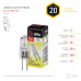 Лампа галогенная Эра G4 20W 3000K G4-JC-20W-12V C0027369