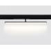 Трековый магнитный светильник Ambrella Light Magnetic 220V GL1361