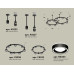 Комплект подвесного светильника Ambrella Light Techno Ring XR92221004 (A9222, A9227, C9238, C9232, N8434)