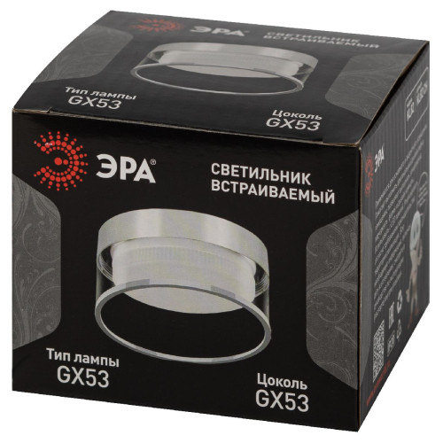 Встраиваемый светильник Эра KL82 CH Б0058401
