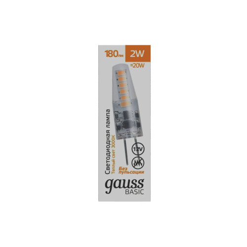 Светодиодная лампа Gauss Basic G4 2W 3000K 1159712
