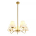 Люстра на штанге Myfar Charlotte MR2100-5C