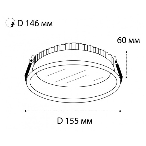 Встраиваемый светильник Italline IT06-6013 white 3000K