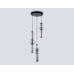 Подвесной светильник Ambrella Light High Light Modern LH11026
