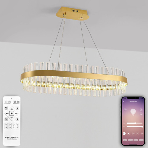 Подвесная люстра Royalton Natali Kovaltseva INNOVATION STYLE 83180 Подвесная люстра Royalton Natali Kovaltseva INNOVATION STYLE 83180