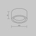 Потолочный светильник Maytoni Basic Texture MOD461CL-01B
