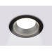 Встраиваемый светильник Ambrella Light GX Standard Tech Techno Spot TN52333