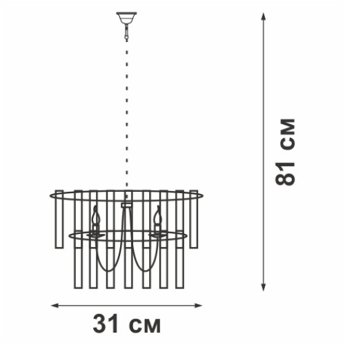 Подвесная люстра Vitaluce V5179-9/4