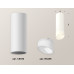 Потолочный светильник Ambrella Light Techno Spot XS6342044 (C6342, N6256)