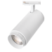 Трековый однофазный светильник Wolta WTL-35W/02W