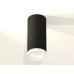Потолочный светильник Ambrella Light Techno Spot XS7443015 (C7443, N7165)