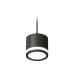 Комплект подвесного светильника Ambrella Light Techno Spot XP8111020 (A2333, C8111, N8415)