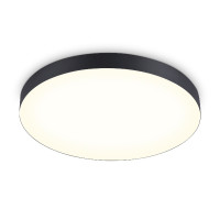 Потолочный светильник Ambrella Light Orbital Air Alum FV5537