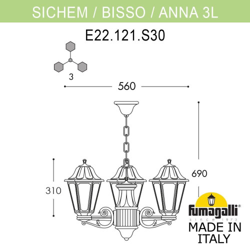 Уличный подвесной светильник Fumagalli SICHEM/ANNA 3L E22.120.S30.AYE27