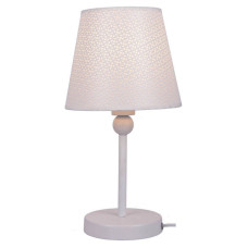 Настольная лампа Lussole Lgo GRLSP-0541