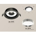 Встраиваемый светильник Ambrella Light Techno Spot XC8051003 (C8051, N8118)