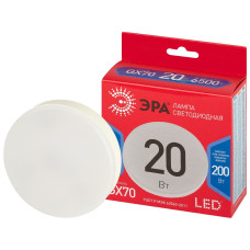 Лампа светодиодная Эра LED GX-20W-865-GX70 R 6500K таблетка Б0065556