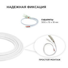 Шнур питания Apeyron 03-120