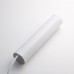 Мотор для раздвижных штор Yeelight Pro, серия S21  