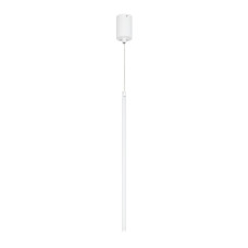 Подвесной светильник Arlight SP-UMBRA-HANG-V-L600-10W Warm3000 036949(1)