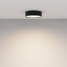 Накладной светильник Maytoni Zon C032CL-24W3K-RD-B