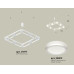 Подвесная люстра Ambrella Light Traditional (C9177, N8412) XB9177150