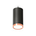 Комплект подвесного светильника Ambrella Light Techno Spot XP8162014 (A2333, C8162, N8126)