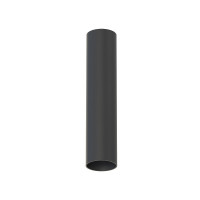 Накладной светильник Nowodvorski Fourty S Black 10735