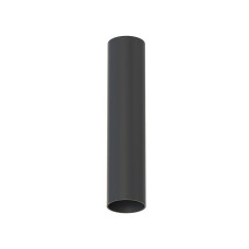 Накладной светильник Nowodvorski Fourty S Black 10735