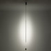 Подвесной светильник Nowodvorski Vertic Led Black 10857
