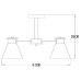 Люстра на штанге Arte Lamp Tyler A1031PL-3WH