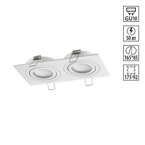 Встраиваемый светильник Novotech Wir Morus 371021 Встраиваемый светильник Novotech Wir Morus 371021