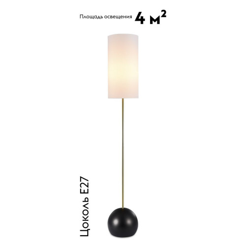 Торшер Moderli Flint V11590-1F Торшер Moderli Flint V11590-1F