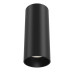 Потолочный светильник Maytoni FOCUS LED C056CL-L12B4K