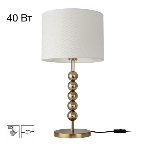 Настольная лампа Citilux Status CL472011