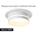Встраиваемый светильник Ambrella Light GX53 Acrylic tech TN5218