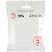 Переключатель Эра Arktik 16-1103-08 10АХ-250В белый матовый Б0070341