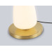 Торшер Ambrella Light High Light Ceramo Modern LH53172