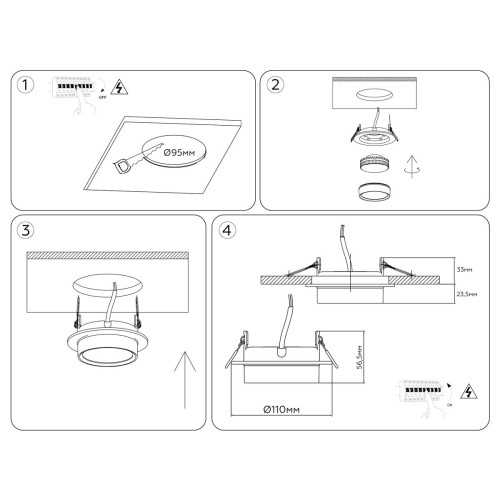 Встраиваемый светильник Ambrella Light Techno Spot IP Protect TN6735