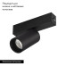Трековый светильник для магнитного шинопровода Arlight Mag-Spot-25-R65-5W Warm3000 033676 Трековый светильник для магнитного шинопровода Arlight Mag-Spot-25-R65-5W Warm3000 033676