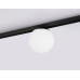 Трековый магнитный светильник Ambrella Light Track System GL3921
