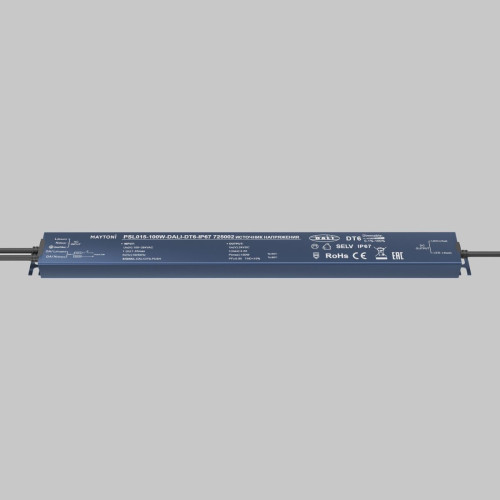 Источник напряжения Maytoni Dali 100Вт DC24В IP67 725002