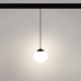 Трековый светильник Arlight Mag-Orient-Sfero-Hang-R150-10W Day4000 035759