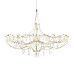Подвесная люстра Loft IT Mira 10589/900 Gold Asfour