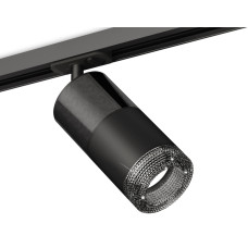Комплект трекового светильника Ambrella Light Track System XT7402051 (A2537, C7403, A2071, C7402, N7192)