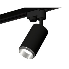 Трековый однофазный светильник Ambrella Light Track System XT6323042 (A2521, C6323, N6122)