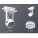 Трековый однофазный светильник Ambrella Light Track System XT6601083 (C6601, N6241)