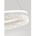 Подвесной светильник Natali Kovaltseva Happy LED LAMPS 81481 Подвесной светильник Natali Kovaltseva Happy LED LAMPS 81481