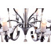 Подвесная люстра Lumina Deco Arterro LDP 8136-9